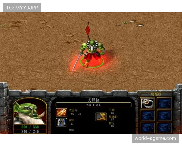 巴尔科拉的多位置属性如何提升其战术适配性与实战价值