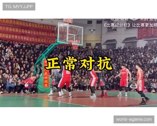 带球撞人是什么犯规？规则解析与判罚标准