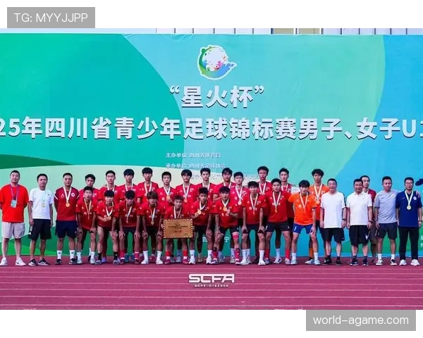 青少年足球规则中关于比赛时间和替补人数的详细规定解析